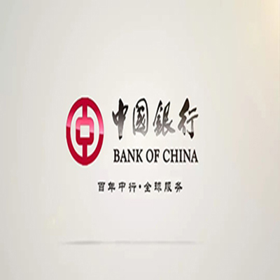 新密中国银行中银e贷